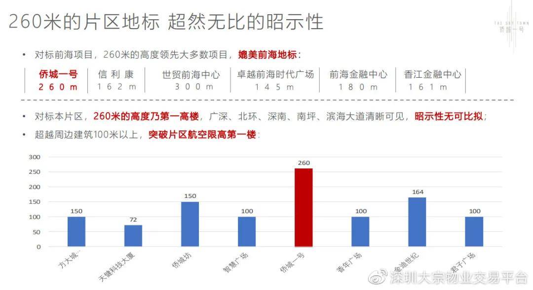 澳门与香港一码一肖一特一中详解，精选解析、解释与落实