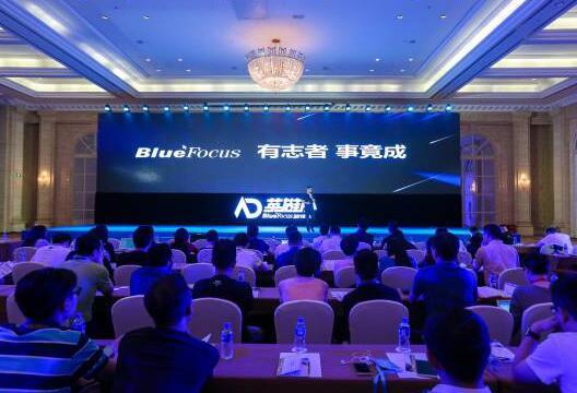 蓝色光标最新动态，引领行业变革，塑造未来传播格局