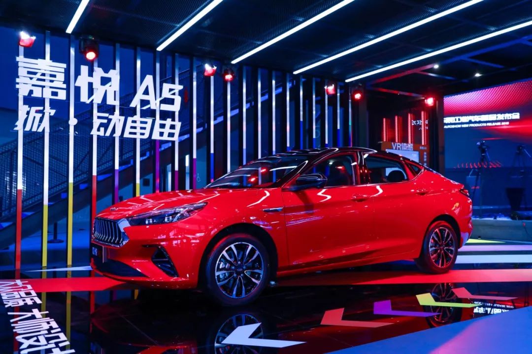 嘉悦最新款，引领潮流，展现卓越品质