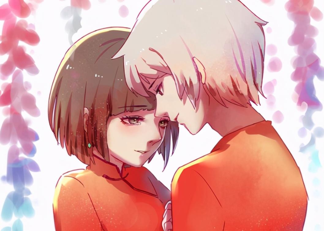 环讯 第1331页