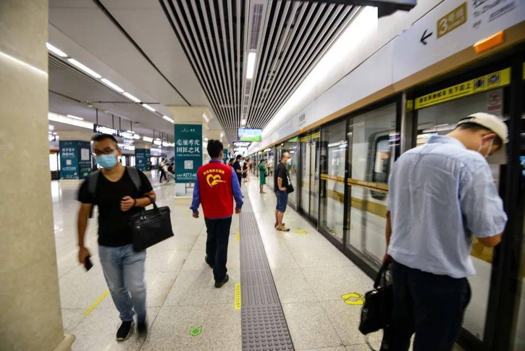 武汉地铁新规最新，提升城市公共交通效率与乘客体验