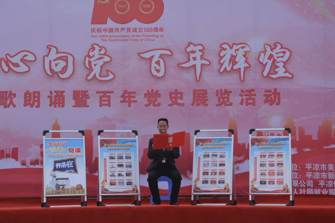 刘和刚最新活动报道，展现多才多艺的一面