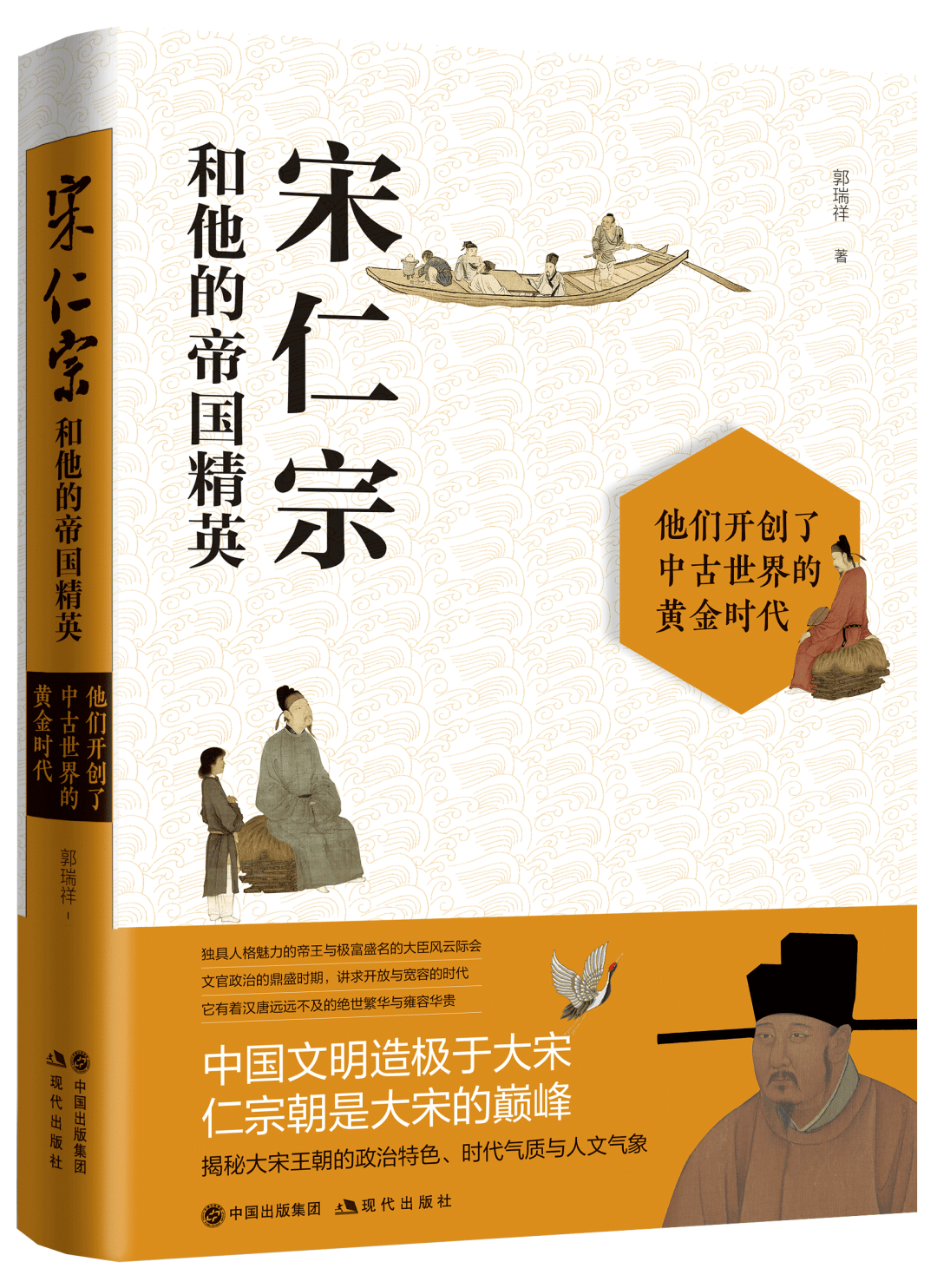 清平乐最新来，一曲高歌的历史回响与当代演绎