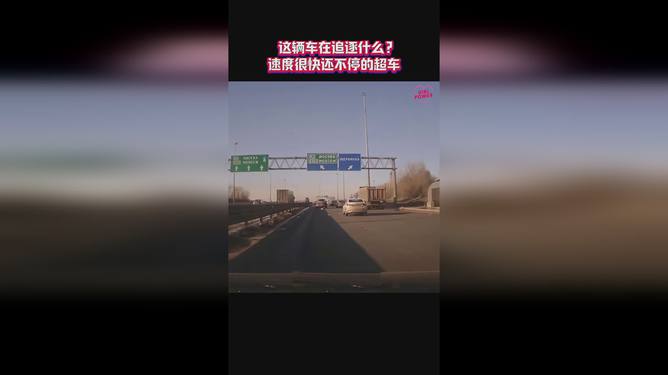 不卡最新版，速度与流畅性的极致追求