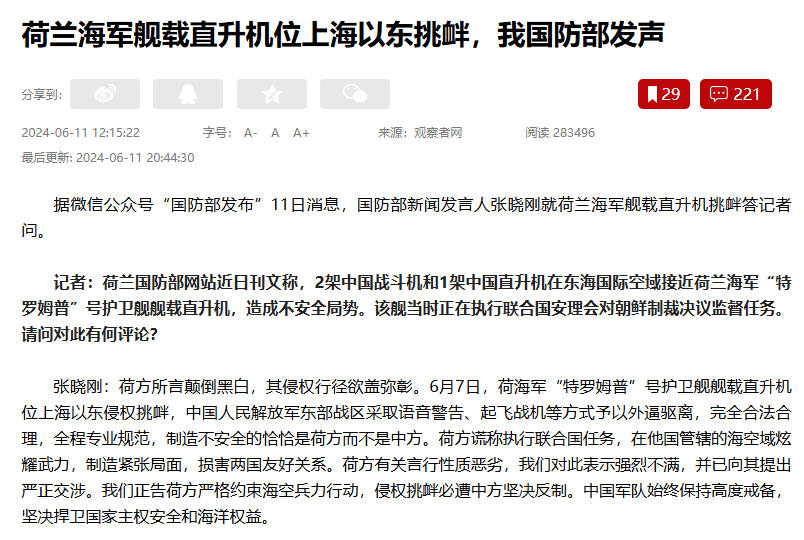 美国最新疫情伤亡报告，挑战与应对策略