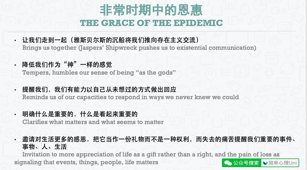 西班牙今日疫情最新确诊，挑战与希望并存