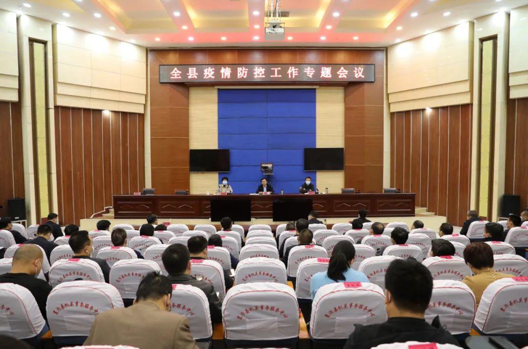 山西霍州疫情最新通报与防控措施分析