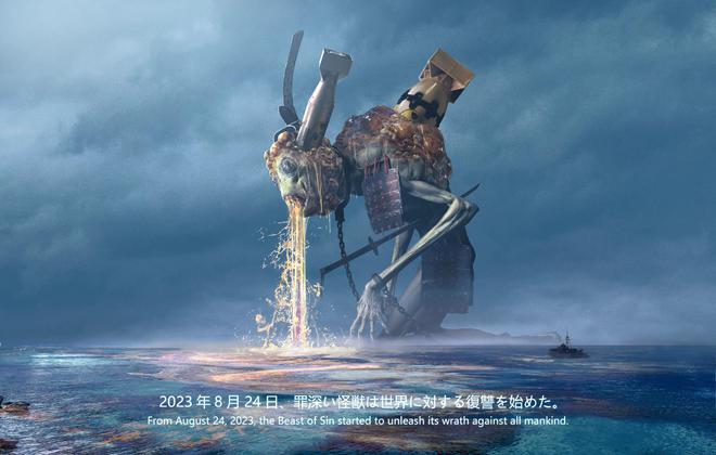乌合麒麟最新力作，探索当代艺术的独特魅力