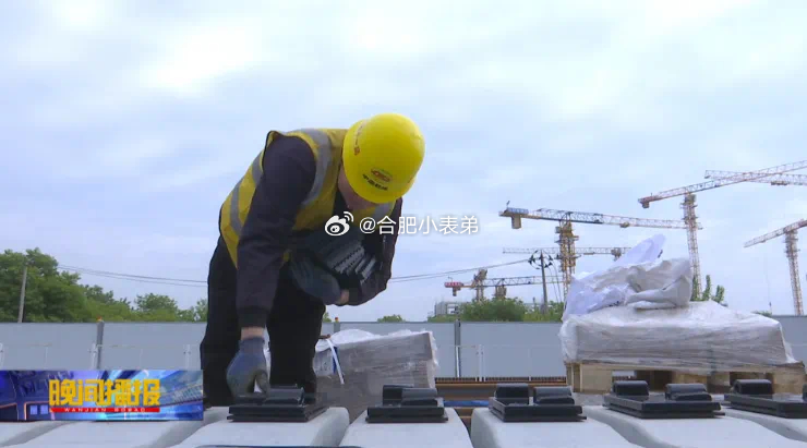 合肥日结工最新动态，城市建设的脉搏与劳动者的辛勤付出
