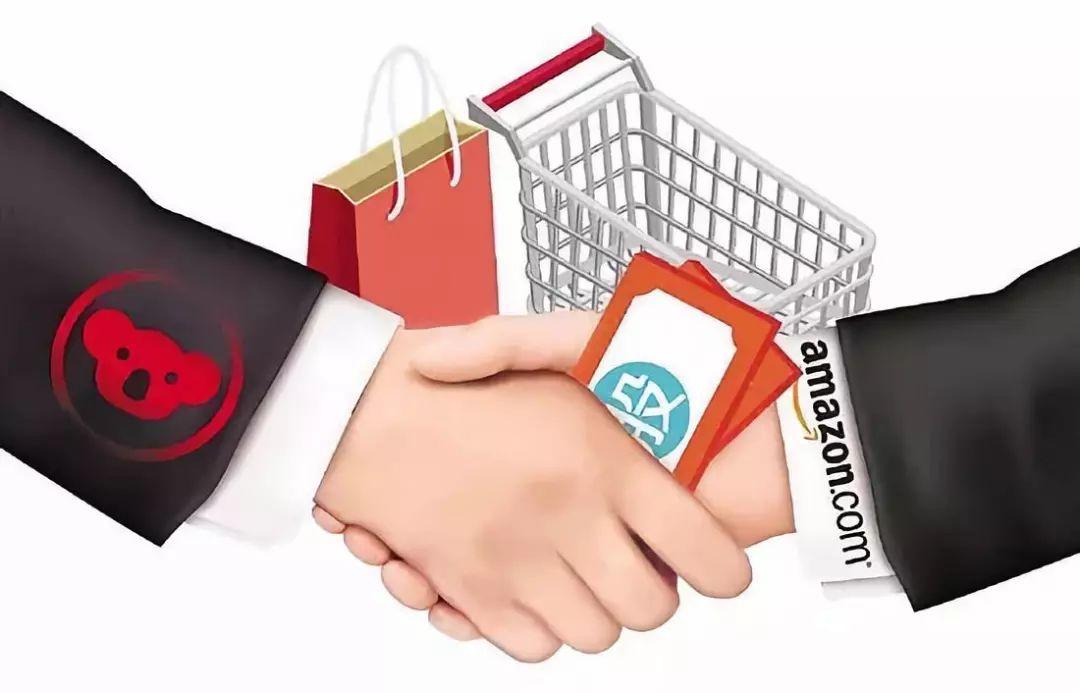 跨境电商亚马逊的最新动态与发展趋势