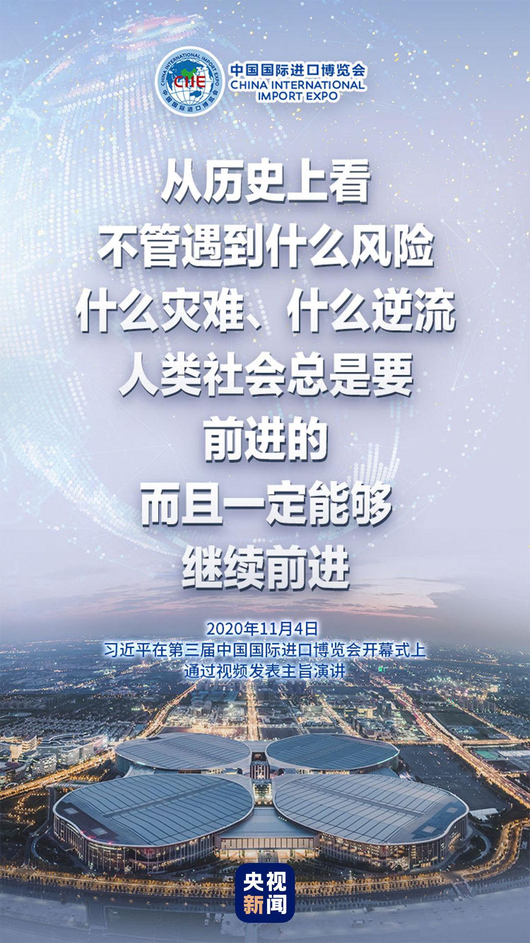 美国大选最新比例，揭示选情走向与未来展望