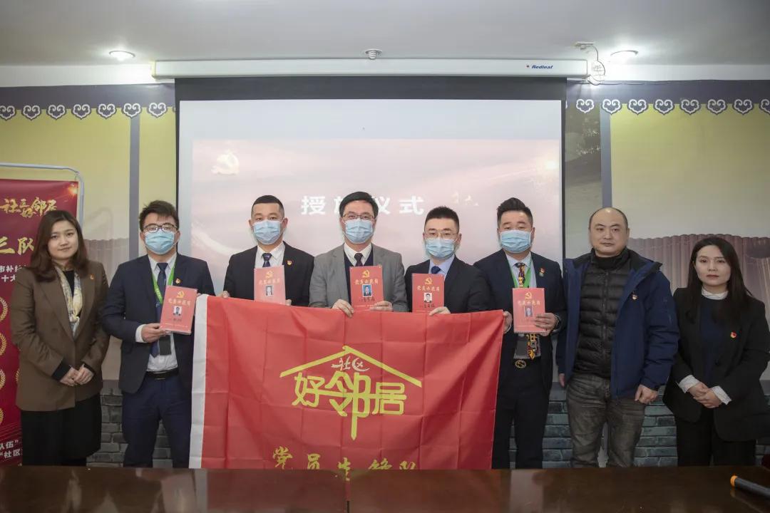 甬e贷最新预警，投资者需警惕风险，谨慎决策