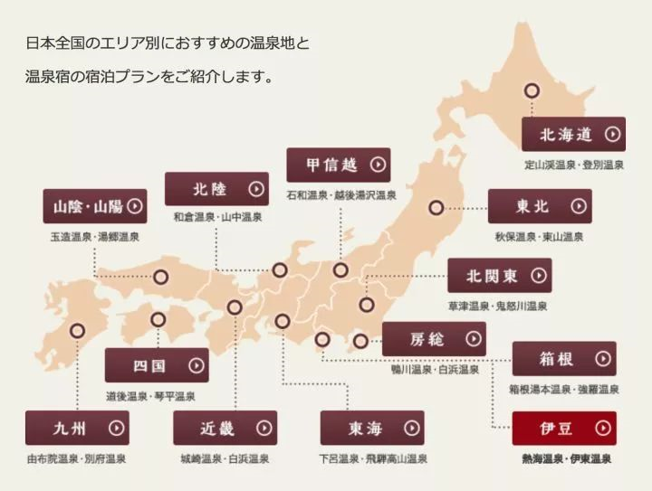 最新久久日本道，探索未知的魅力与独特之处