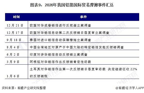 退休条件最新规定2019，深度解读与影响分析
