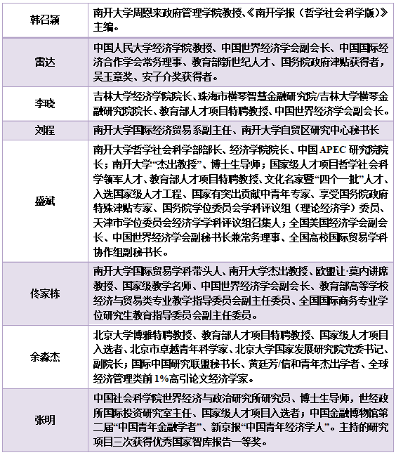美国最新日增病例，疫情下的挑战与应对策略