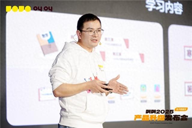 何鹏最新版，探索数字时代的无限可能