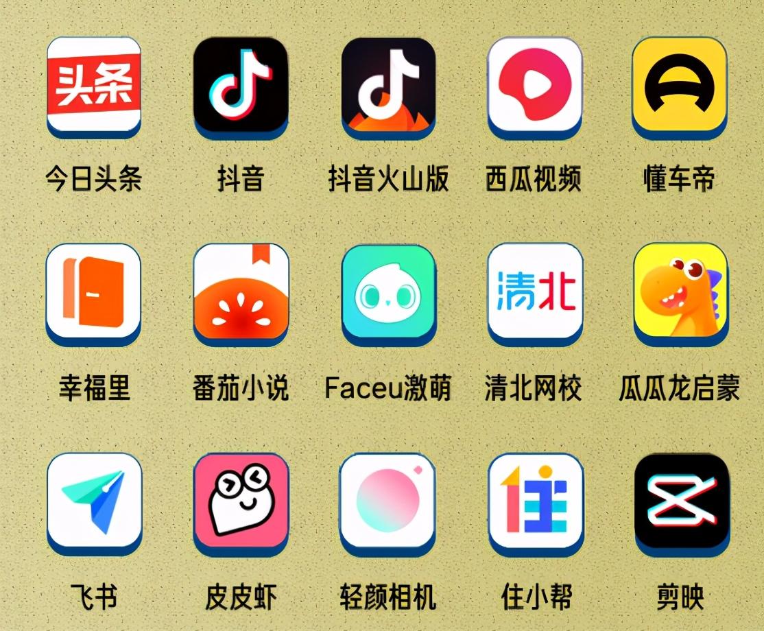 西瓜视频最新事件，探索前沿动态与影响