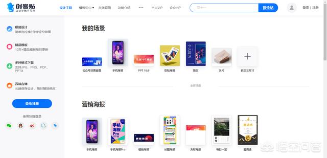 最新PS软件下载网站，一站式解决你的设计需求