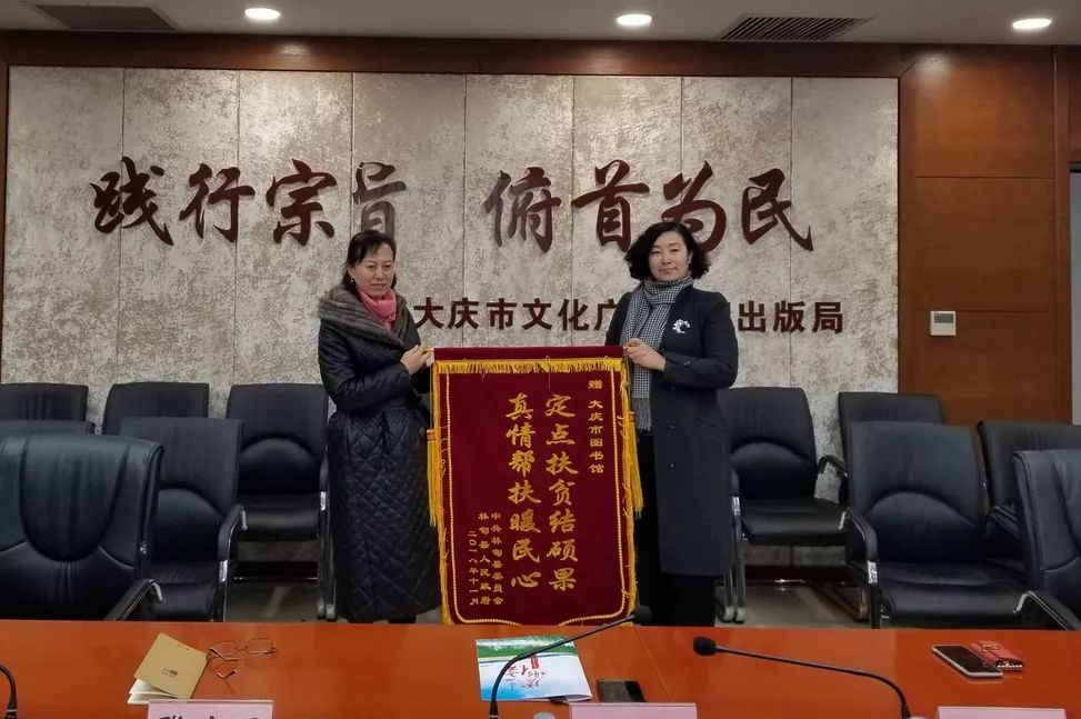 广新科目三最新动态与变化
