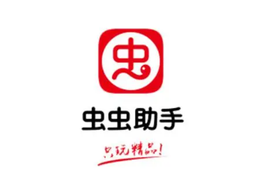 虫助手最新版，高效、智能、全面的系统工具新选择