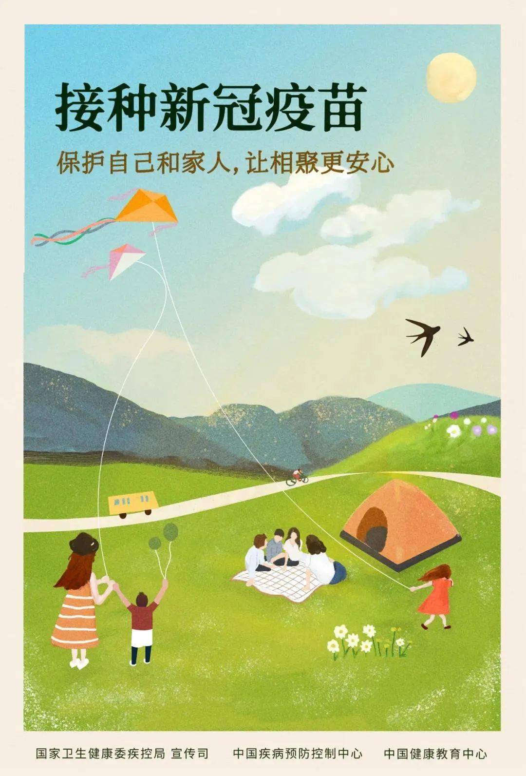 最新版全解，深度探索与独特洞察