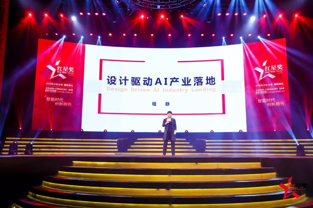 中国最新获奖设计作品，展现创新与文化的融合之美