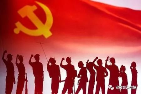 新时代下的70后高官，勇担重任，书写辉煌篇章