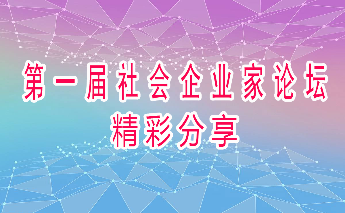 最新刑满释放人员的重新融入社会，挑战与机遇共存