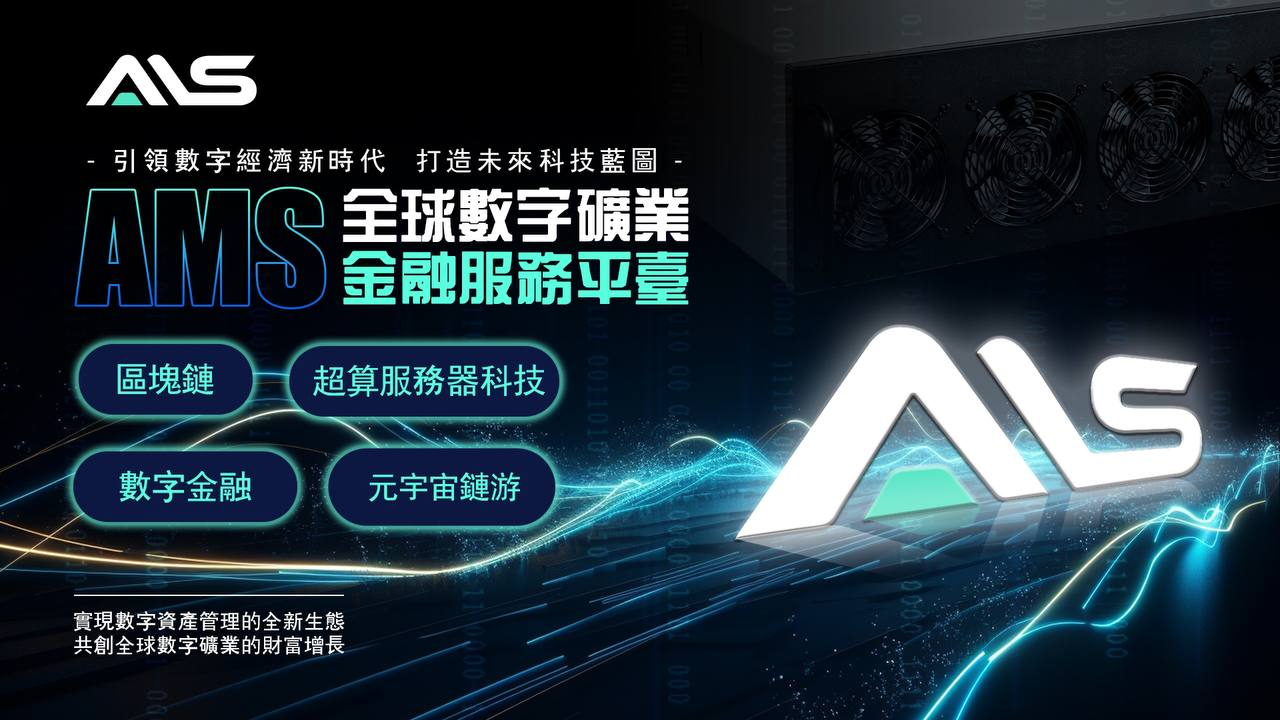 AVZ最新地址，探索前沿科技的新领地