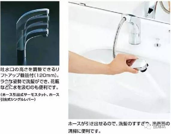 日本最新厕所偷窥文化，撒尿背后的故事