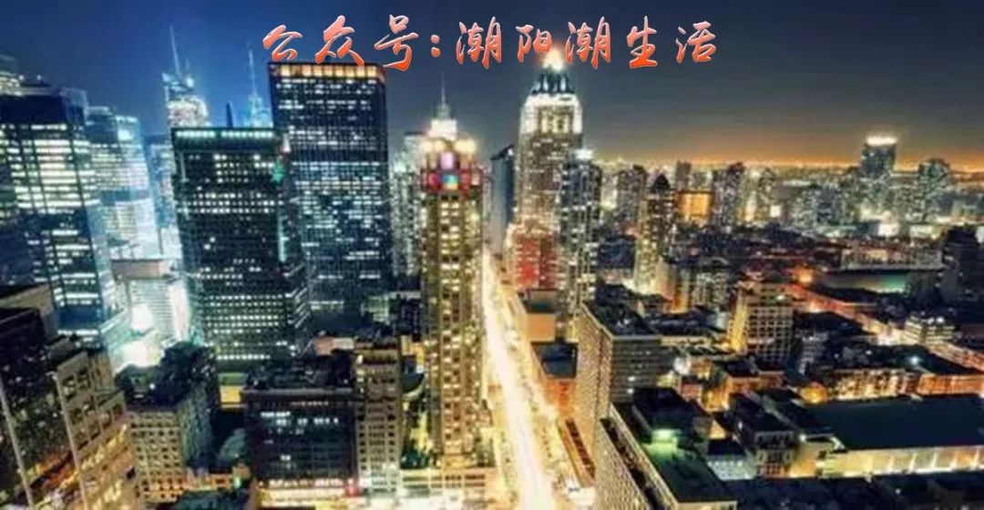 天降财运最新章节，繁华都市中的财富风云变幻
