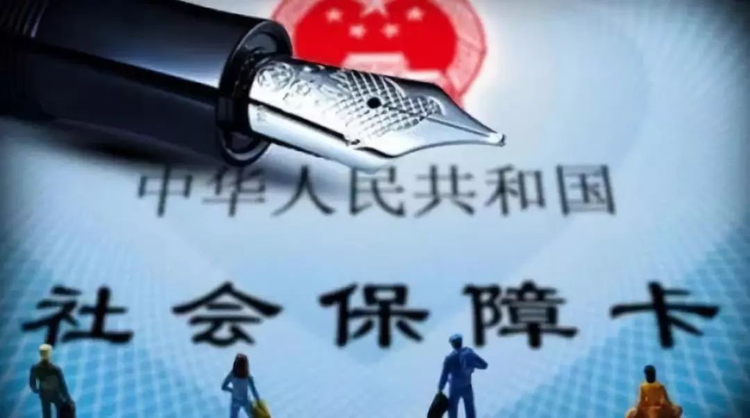 最新工资待遇，重塑社会公平与激励价值