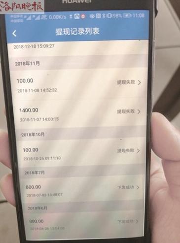 最新云付通消息，重塑数字支付格局，引领行业新风向