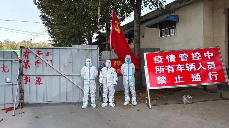 新疆疫情最新通报22，全面应对，共克时艰
