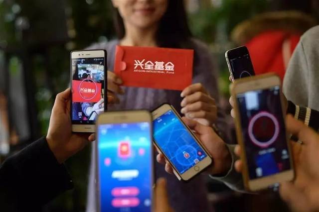 买单吧最新版，重塑移动支付体验