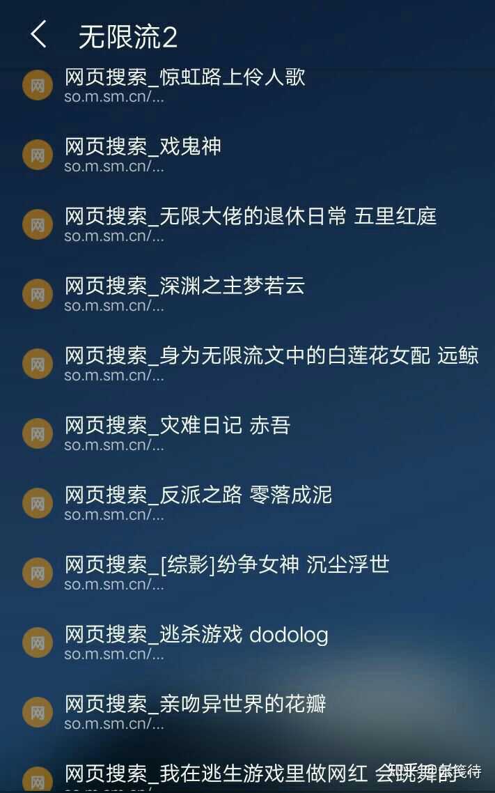 最新无码二区，探索与解析
