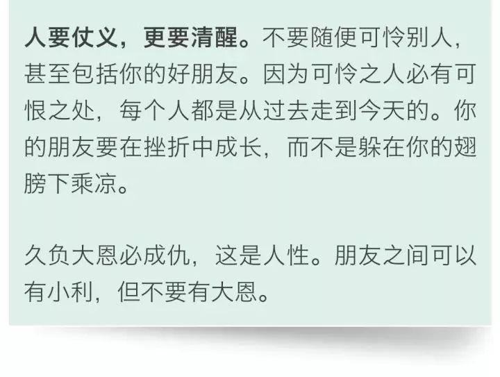 江歌案最新报道，深度剖析案件进展与反思社会安全议题