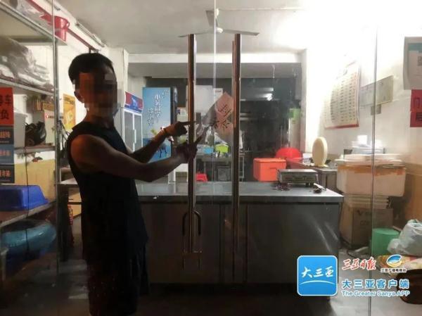 三亚最新确诊，疫情下的挑战与应对
