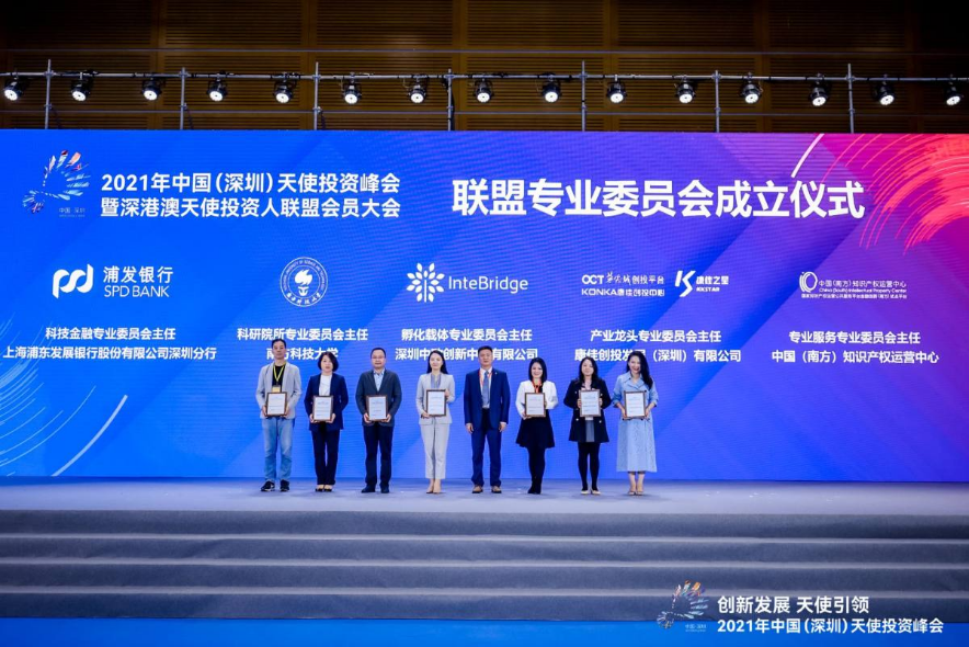 最新科技新股，引领未来投资浪潮的新动力