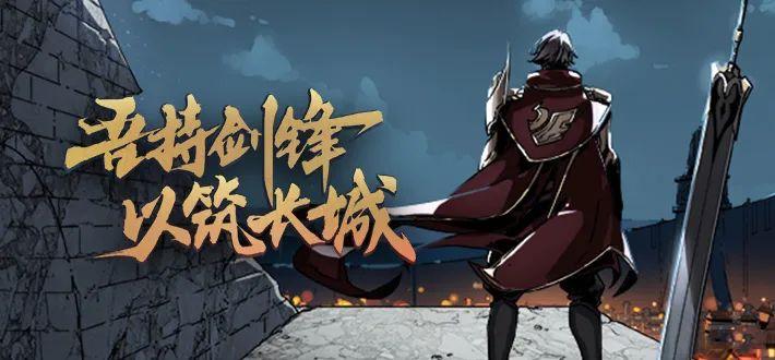 马克波罗最新战令，重塑移动射击游戏的新纪元